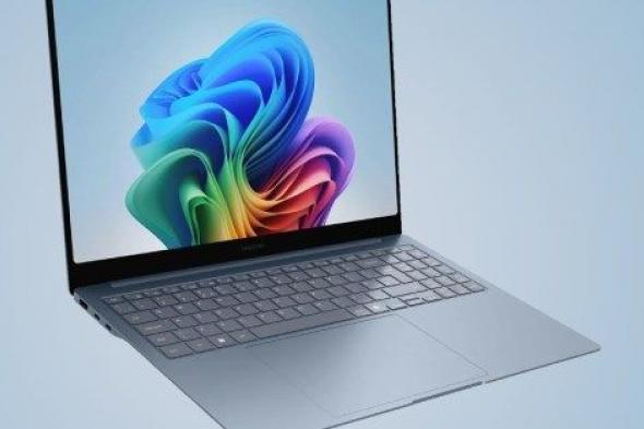 تكنولوجيا: تسريب يكشف Galaxy Book6 Edge بمعالج Snapdragon X2 Elite الجديد