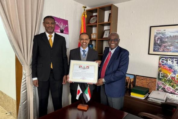 معماري سوداني يفوز بالجائزة الكبرى لجمعية المعماريين اليابانيين والسفارة بطوكيو تحتفي بإنجازه