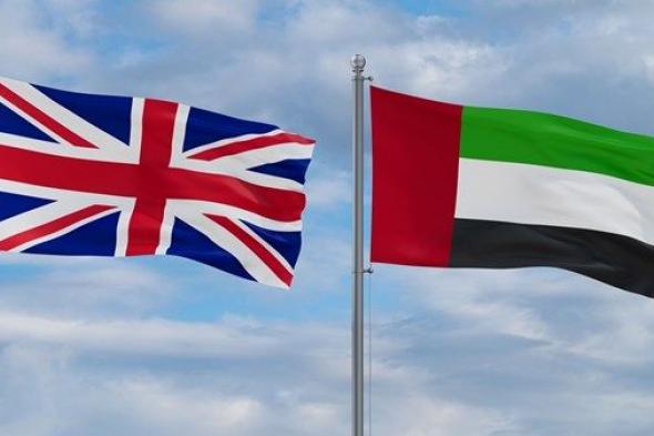 البيان المشترك الصادر عقب اجتماع وزيرة الخارجية البريطانية ونائب رئيس مجلس الوزراء وزير الخارجية بدولة الإمارات