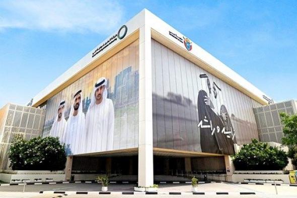"كهرباء دبي" تقلص مدة استرداد التأمين إلى 8 دقائق