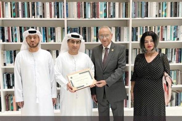 «التدريب القضائي» يحصد جائزة التميز الدولية للمسؤولية الاجتماعية