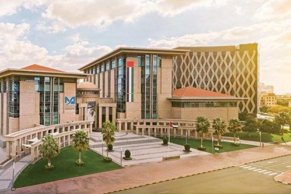 «جامعة محمد بن راشد للطب»: 42 برنامجاً معتمداً للدراسات الطبية العليا