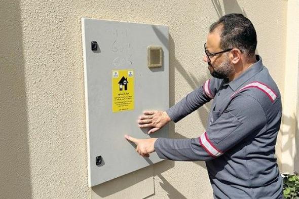 «لنصلهم» تنطلق في خورفكان لخدمة ذوي الاحتياجات الطبية الخاصة