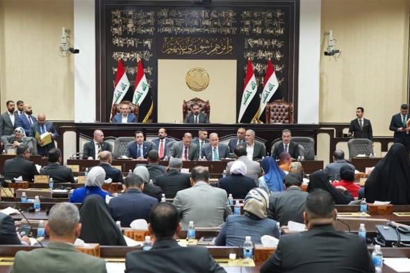 مجلس النواب يرفع جلسته