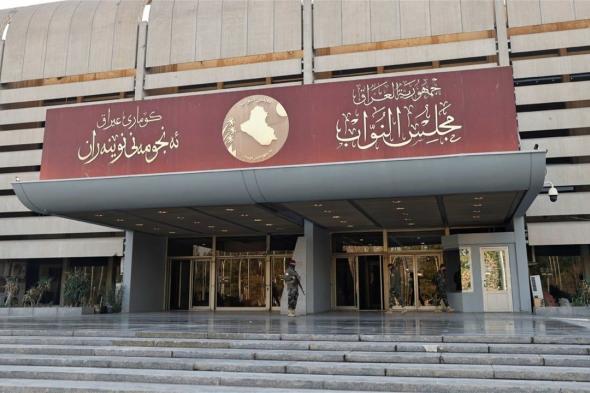 مطالب نيابية بتوحيد الموقف الخارجي: "العراق أولاً" في خارطة الطريق الدبلوماسية