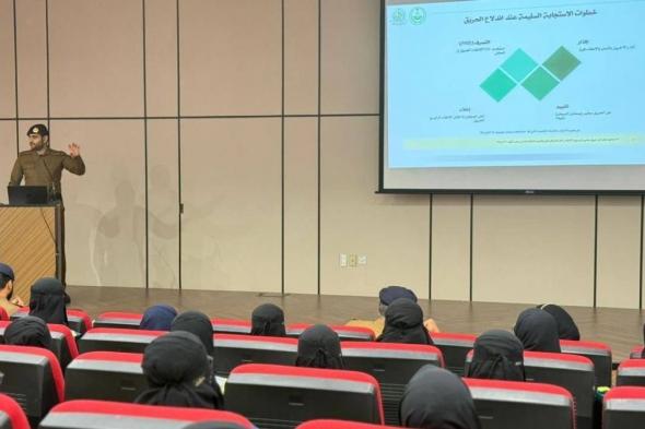 جامعة جدة تشارك في أعمال التوعية بالسلامة الصحية بالمشاعر المقدسة خلال موسم حج 1447هـ