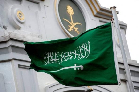 المملكة تدين الهجوم الإرهابي في باكستان