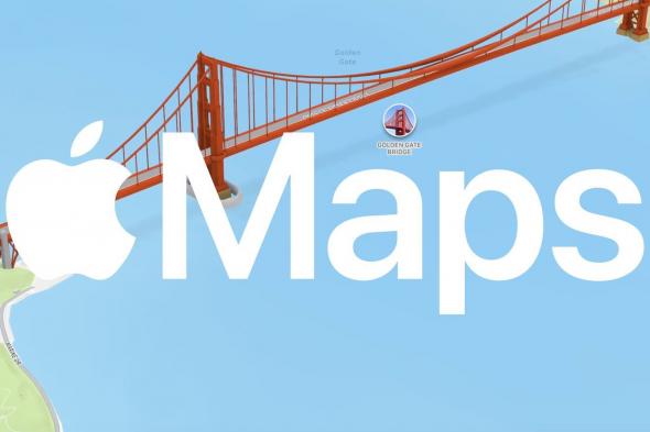 تكنولوجيا: خرائط أبل تحصل على ترقية بصرية مذهلة لميزة Flyover في نظام WWDC2026# iOS 27