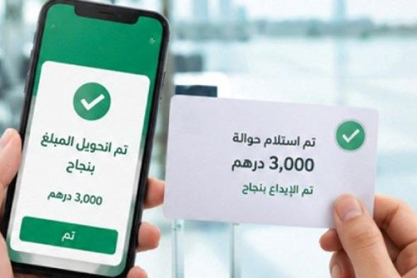«الشرطة السياحية» تُفاجئ سائحة بسرعة العثور على مالها الضائع