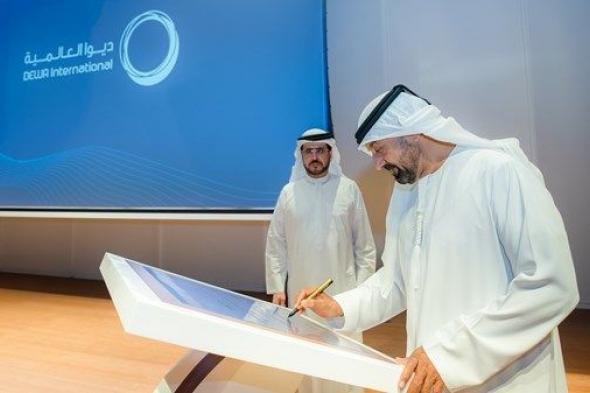 أحمد بن سعيد يطلق «ديوا العالمية» لتطوير مشاريع الطاقة والمياه