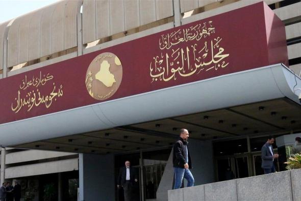 السومرية تنشر ملفات الاستجواب والأسئلة الموجهة لرئيس هيئة الاستثمار (وثائق)