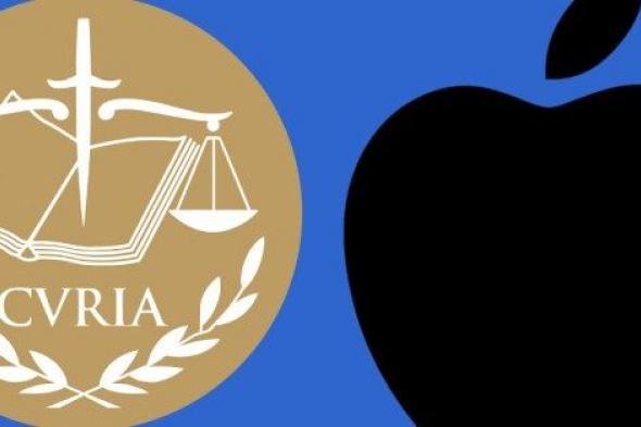 تكنولوجيا: أبل تخسر طعنها على تصنيفها كشركة مهيمنة بموجب قانون الأسواق الرقمية الأوروبي