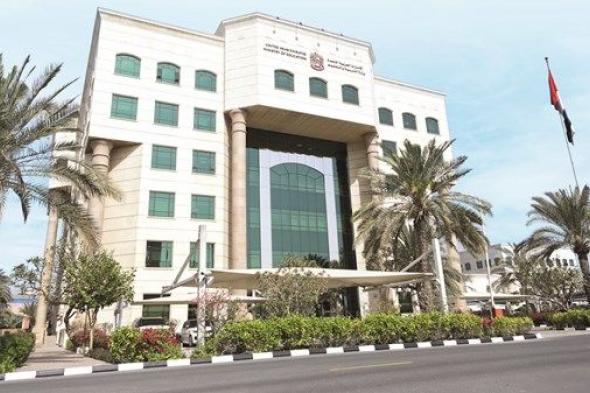 الأحد.. إعلان نتائج نهاية العام الدراسي 2025 - 2026
