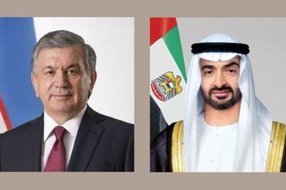 رئيس الدولة ورئيس أوزبكستان يبحثان هاتفياً علاقات البلدين