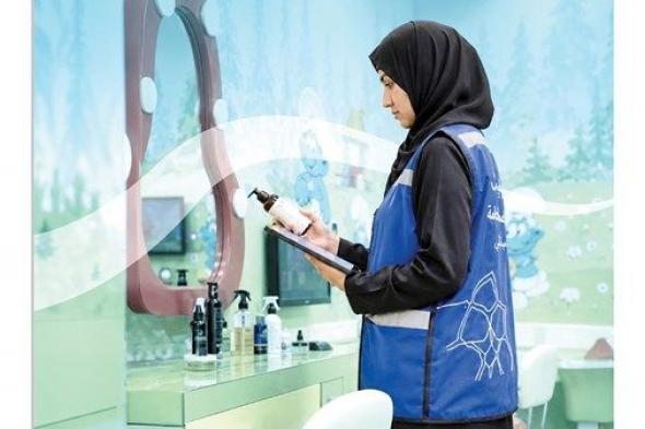 رقابة مكثّفة على صالونات حلاقة الأطفال في أبوظبي