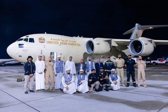 وصول طائرة مساعدات إماراتية ثالثة إلى نيبال لإغاثة المتضررين من الفيضانات
