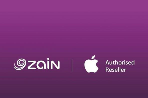 زين العراق تعلن الاطلاق الرسمي لمبيعات اجهزة iPhone 18 Pro الجديدة في العراق باعتبارها الوجهة الرسمية والموثوقة لمنتجات شركة Apple العالمية