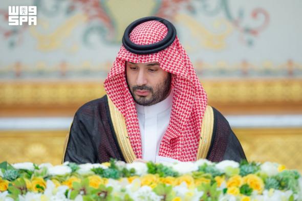 أخبار من السعودية.. مجلس الوزراء يشيد بإحباط محاولات حوثية لاستهداف مكة المكرمة والمدينة المنورة وعدد من مدن المملكة
