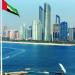 الإمارات: الانسحاب من "أوبك" غير موجّه ضد أحد