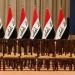 خارطة توزيع الوزارات للمكون الكردي