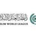 رابطة العالم الإسلامي تُدين العدوان الإيراني على الإمارات