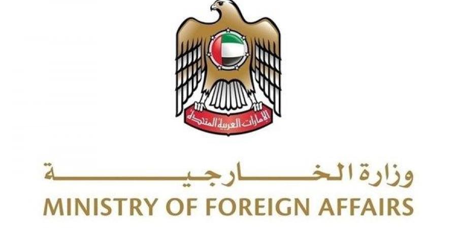 الإمارات: لن نتهاون في حماية أمننا وسيادتنا تحت أي ظرف